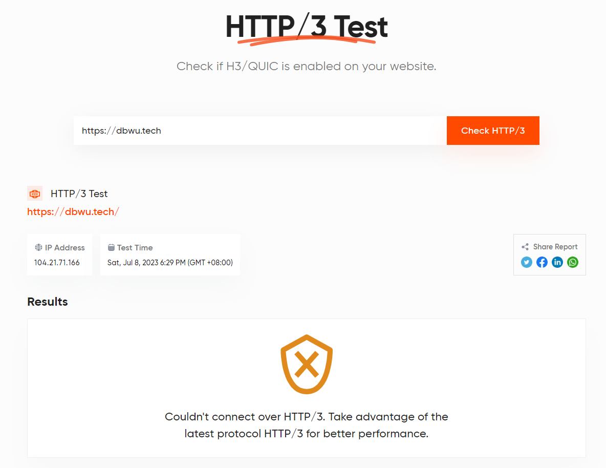 HTTP/3 在线检测工具