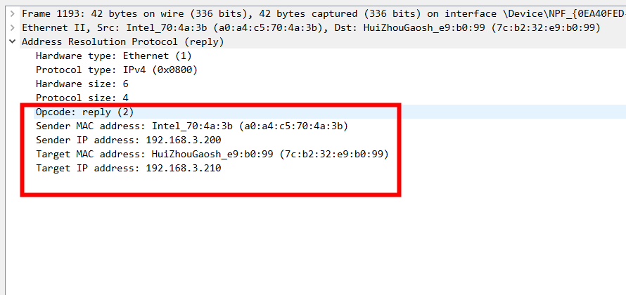 Wireshark 抓包 - ARP 应答报文