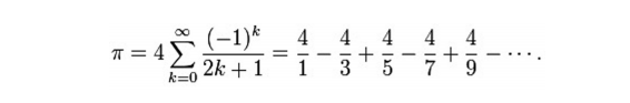 π 的计算公式